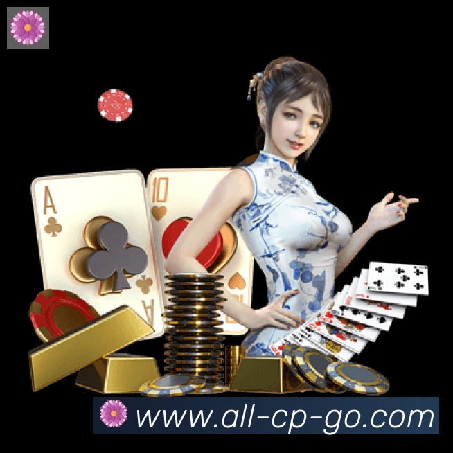 VR彩票平台生态图