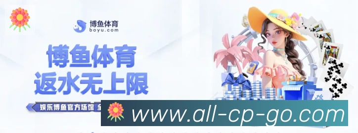 App 展示图